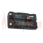 Huace XB-2 Battery P/N 013803