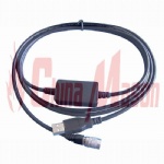 Trimble USB Data Cable