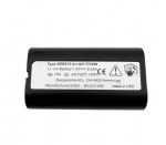 GEB212 Battery