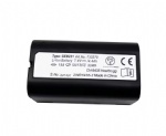 GEB221 Battery