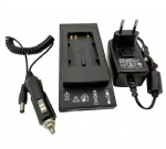 GKL211 Charger