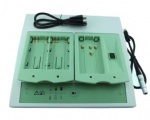 GKL221 Charger