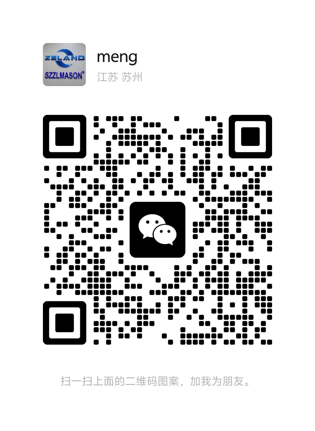 Wechat