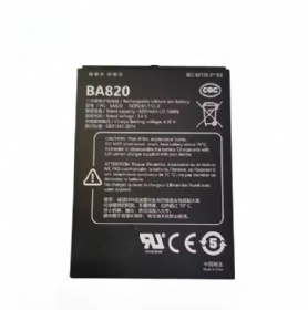 BA820 Battery for GeoMax Zenius800