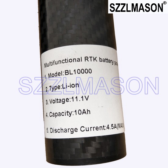 external battery stick