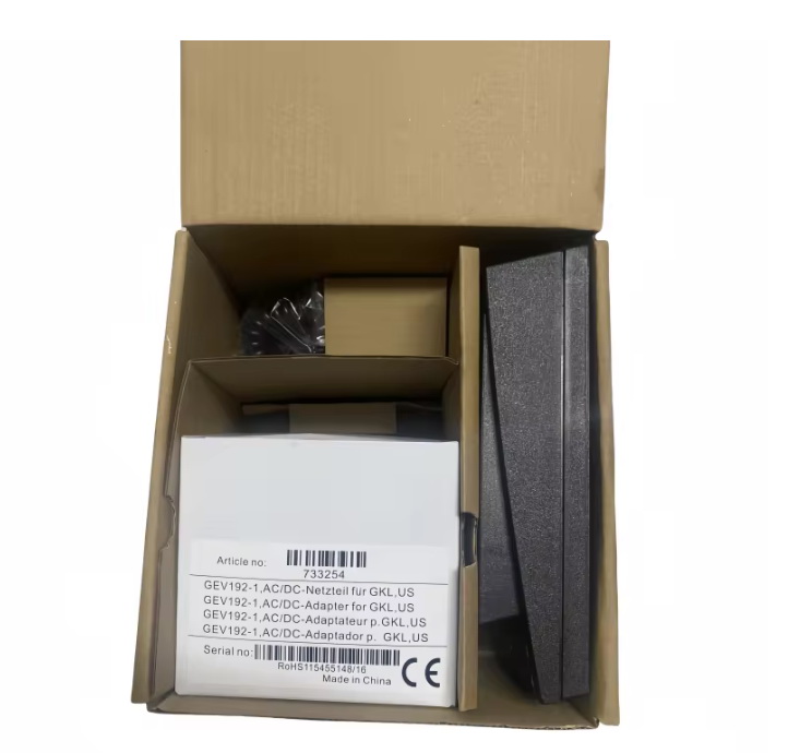 GKL211 Charger